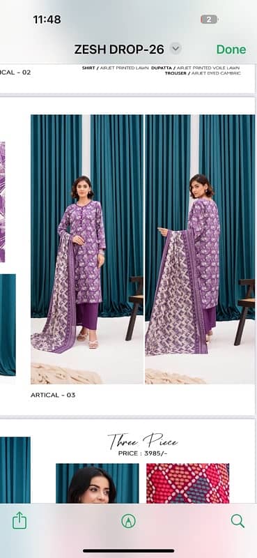 Khaddi Brand Free home delivery 9