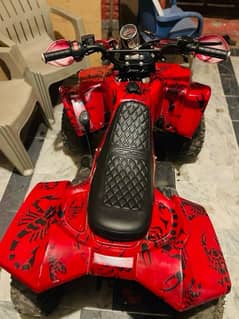 Atv