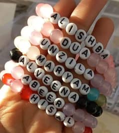 Customize