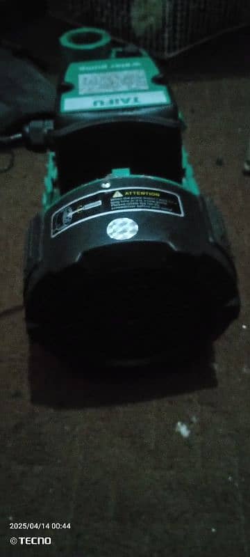 mono block machine 2