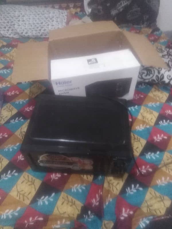 jis bhai ny lena ho wo rabta krly 1