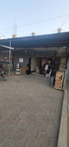 Shop