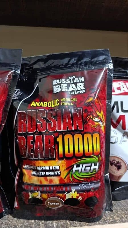 Mass & Weight Gainer 8