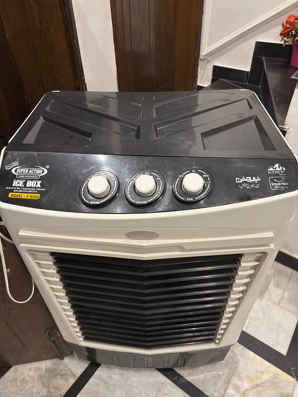 Super Action Air Cooler 1