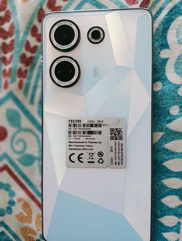 Tecno Camon 20 0