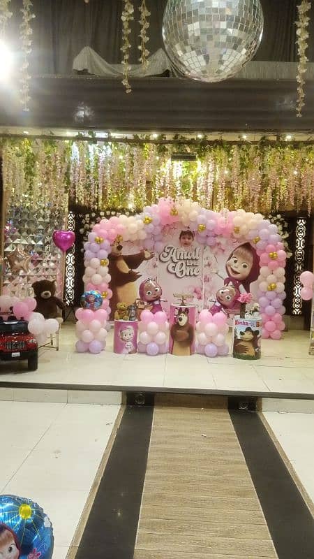 dreams Events Organizer 2