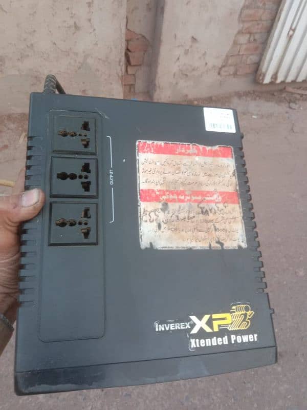 UPS Inverex 1