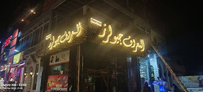 3d board, acrylic signboard, acrylic letters,metal sign 2
