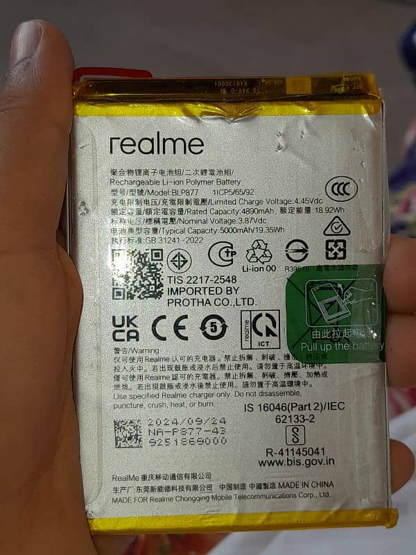 this battery is selling Lois price buy the this item plese 0