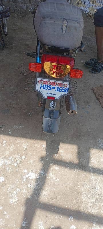 Honda CD 2017 1