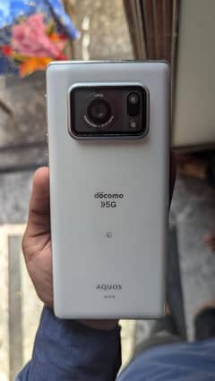 Aqous