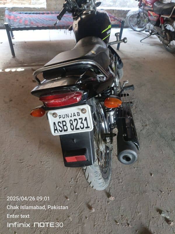 Yamaha YB 125Z Model 2022 7