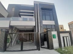 MODERN