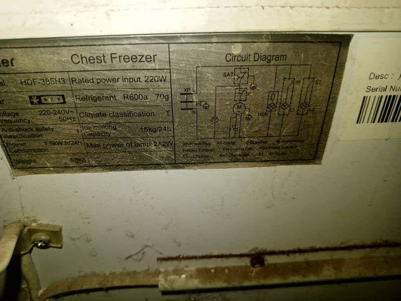 Haier D freezer with double door 6