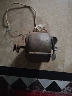 washing machine motor