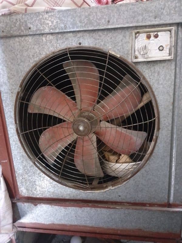 AIR COOLER MEDIUM SIZE 1