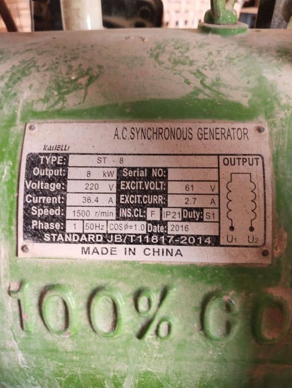 8kv generator for sale. 3