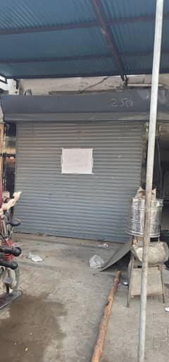 Shop