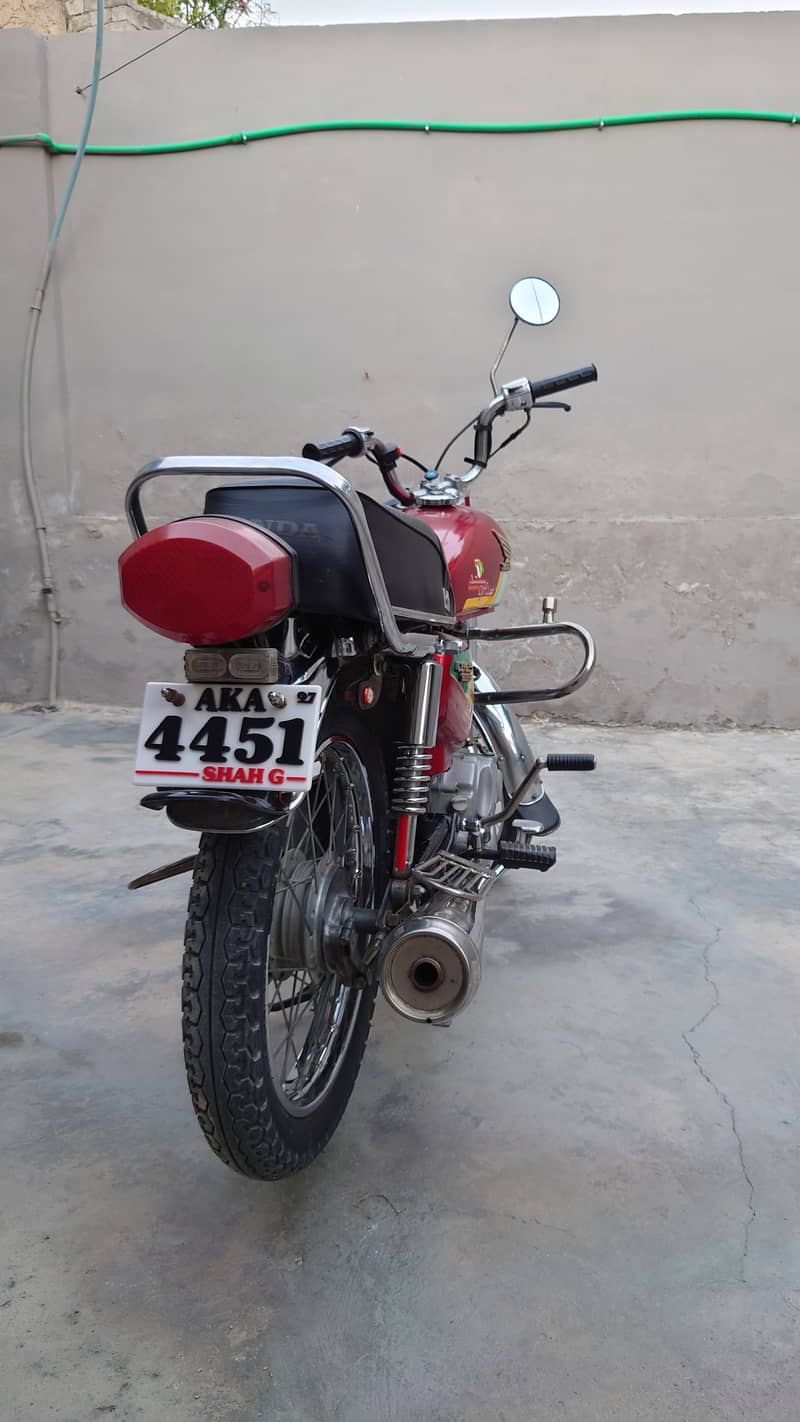 HONDA. 125.97 . MODLE 7
