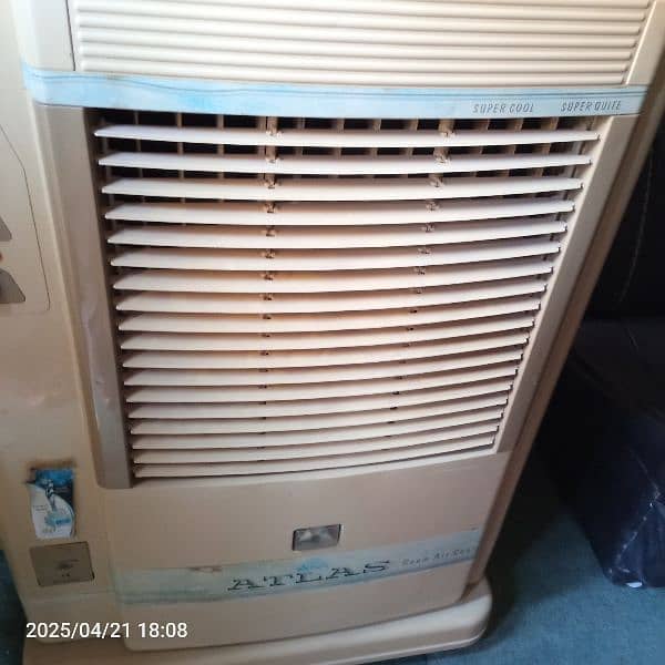 ATLAS AIR COOLER WITH DOUBLE INDUCTION MOTER IN ORIGINAL. 3047609009 1