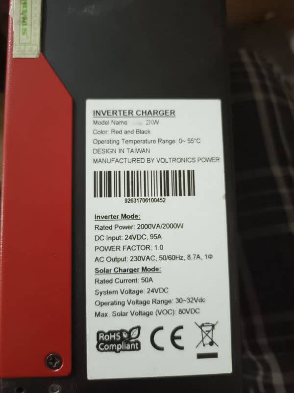 2000w 2kw solar hybrid inverter ups 1