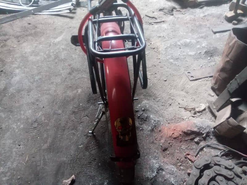 cycle for sell 6