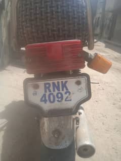 Suzuki sprinter for sale.