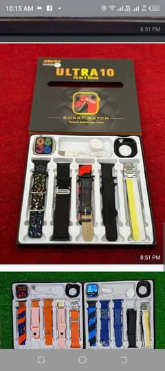 smart watch