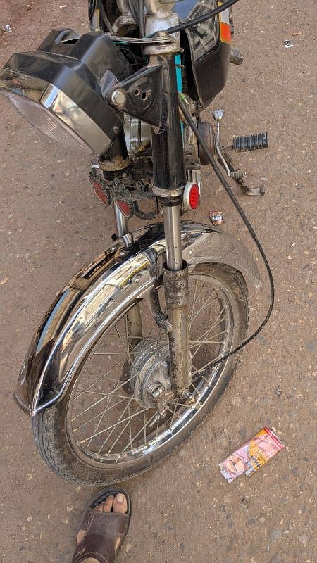 Honda CD 7 2