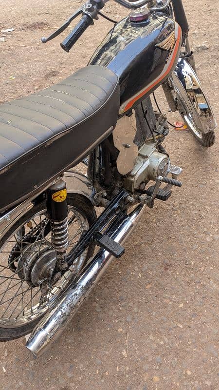 Honda CD 7 3