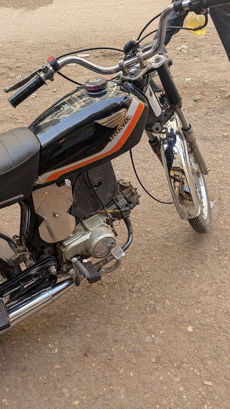 Honda CD 7 4