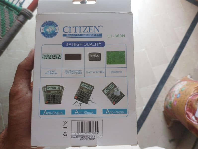 CRTRZEN CT - 860 2