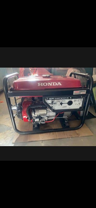 generator 0