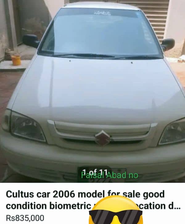 Suzuki Cultus VXR 2006 0