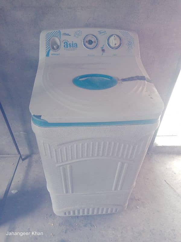 washing machine 1