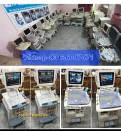 Ultrasound