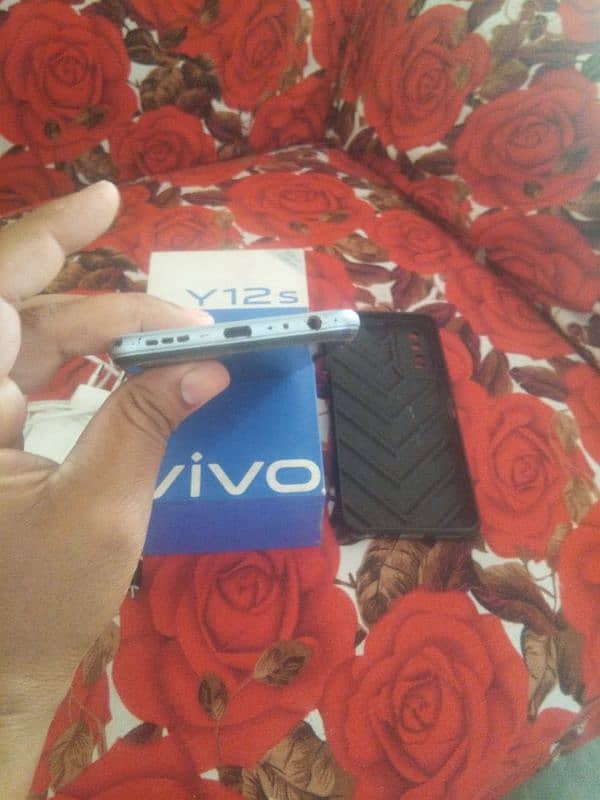 koe masla ni hy 5