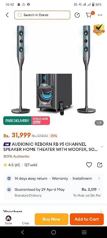 audionic rb 95 0