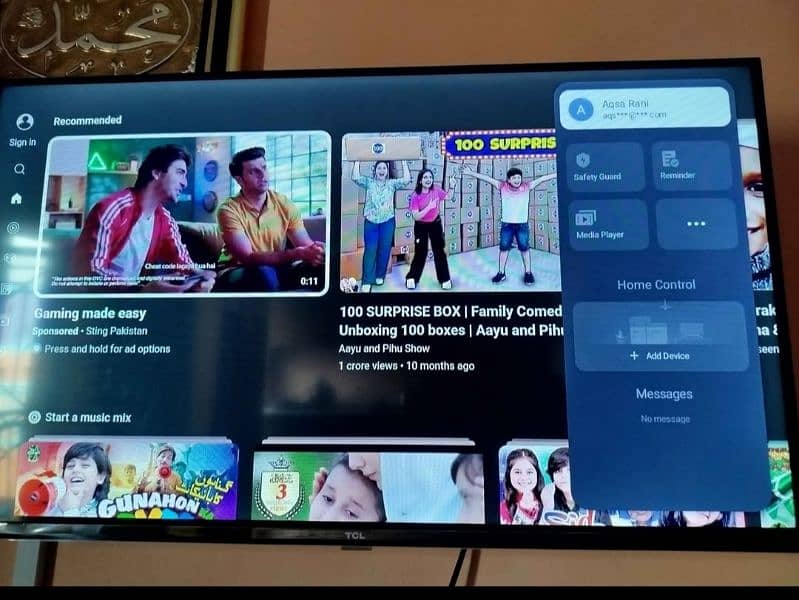 Android Led 32 inch 1