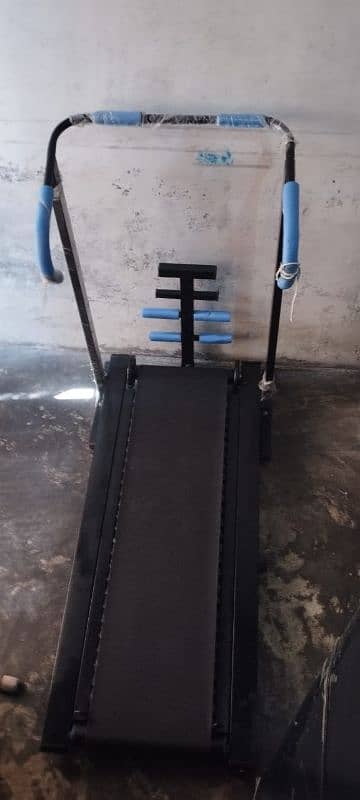 Running Machine 2