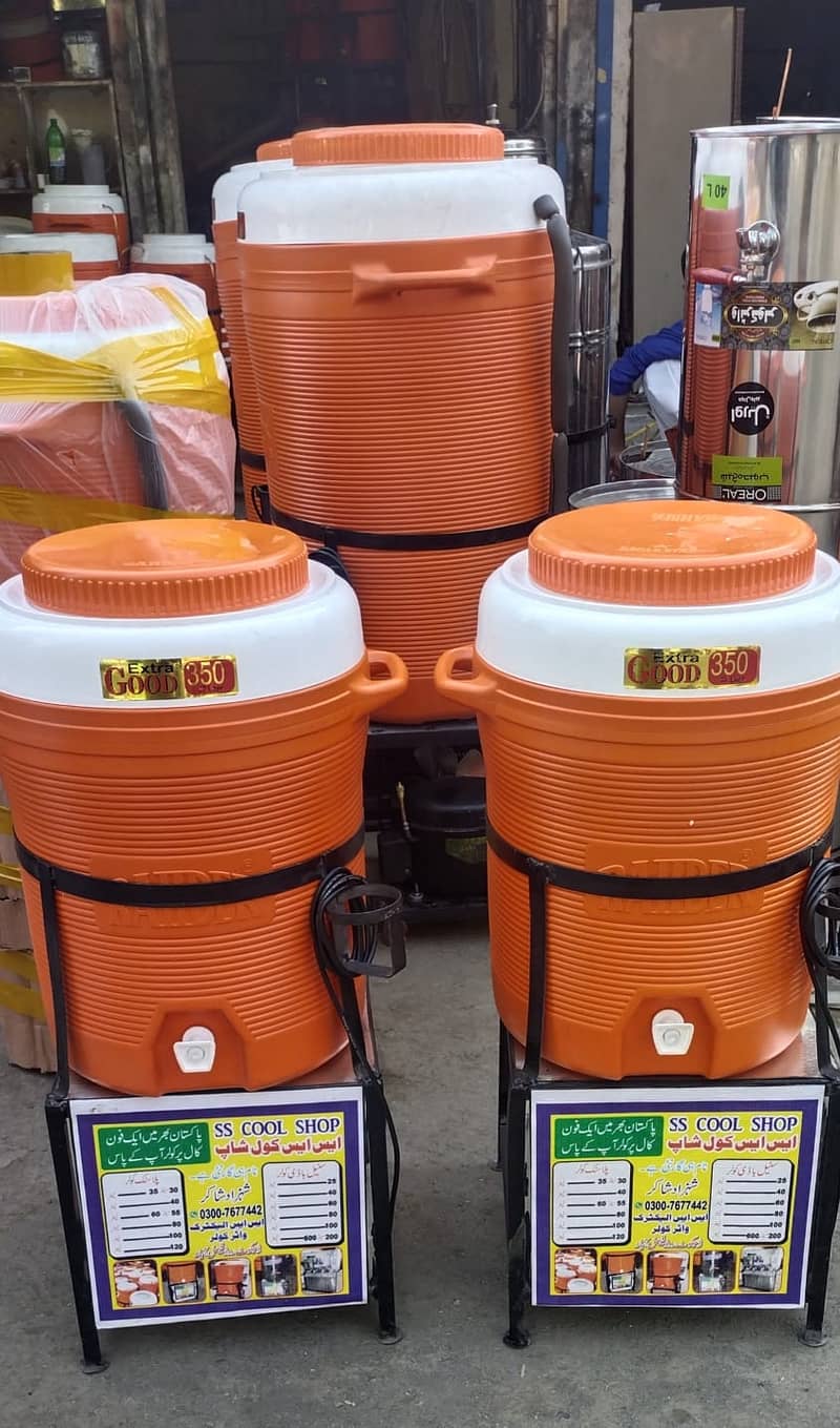 electric cooler/idustrial cooler/hot water cooler/cooling/ 2