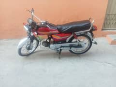 Honda 70 Model 2012/15 registration