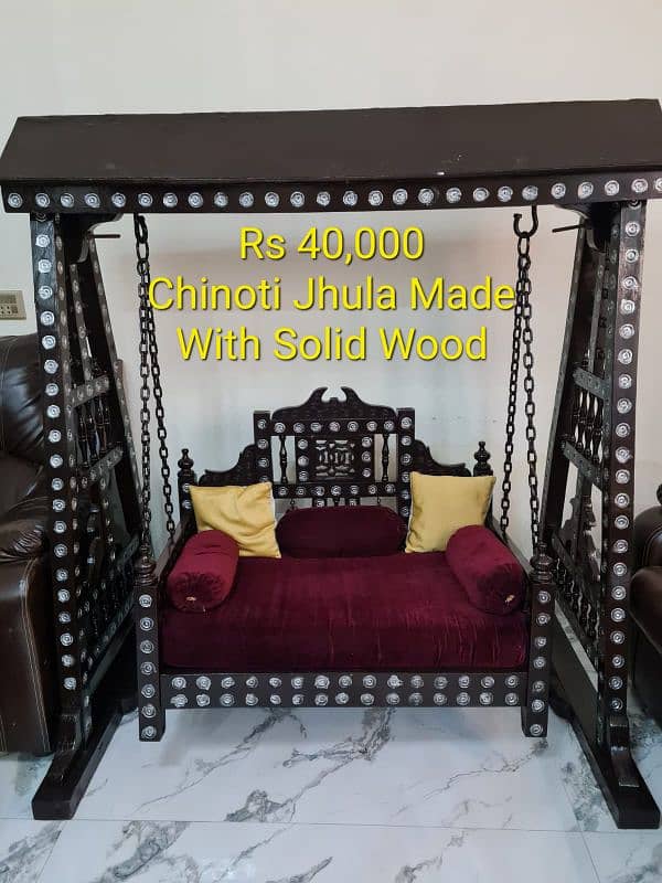 Chinoti Jhula Made With Solid Wood 0