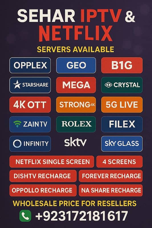 Sehar iptv 0
