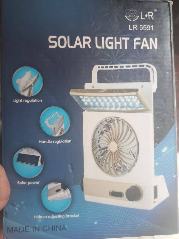 solar fan with 2 lights 0
