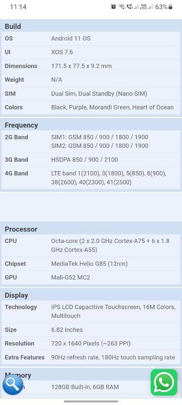 Infinix hot10S 6/128 7