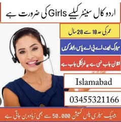 03455321166_House