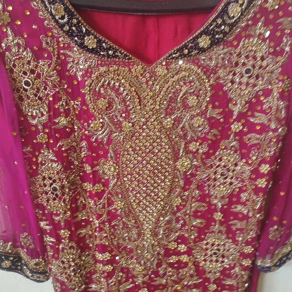 Lahanga For Sale 0