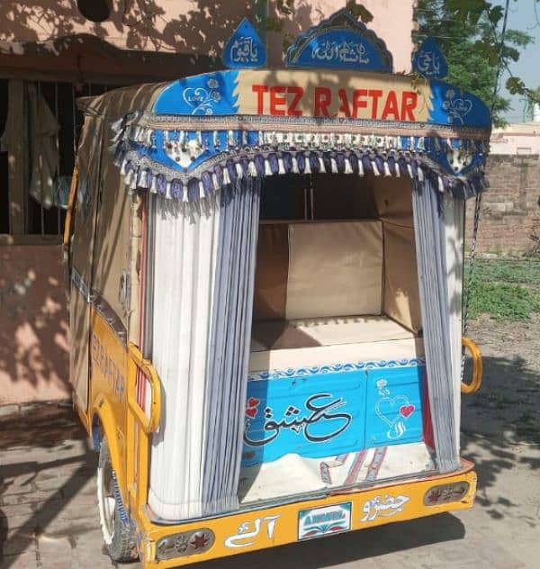 Tez Raftar Rickshaw 1