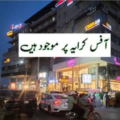 Office for Rent 0309,6652300